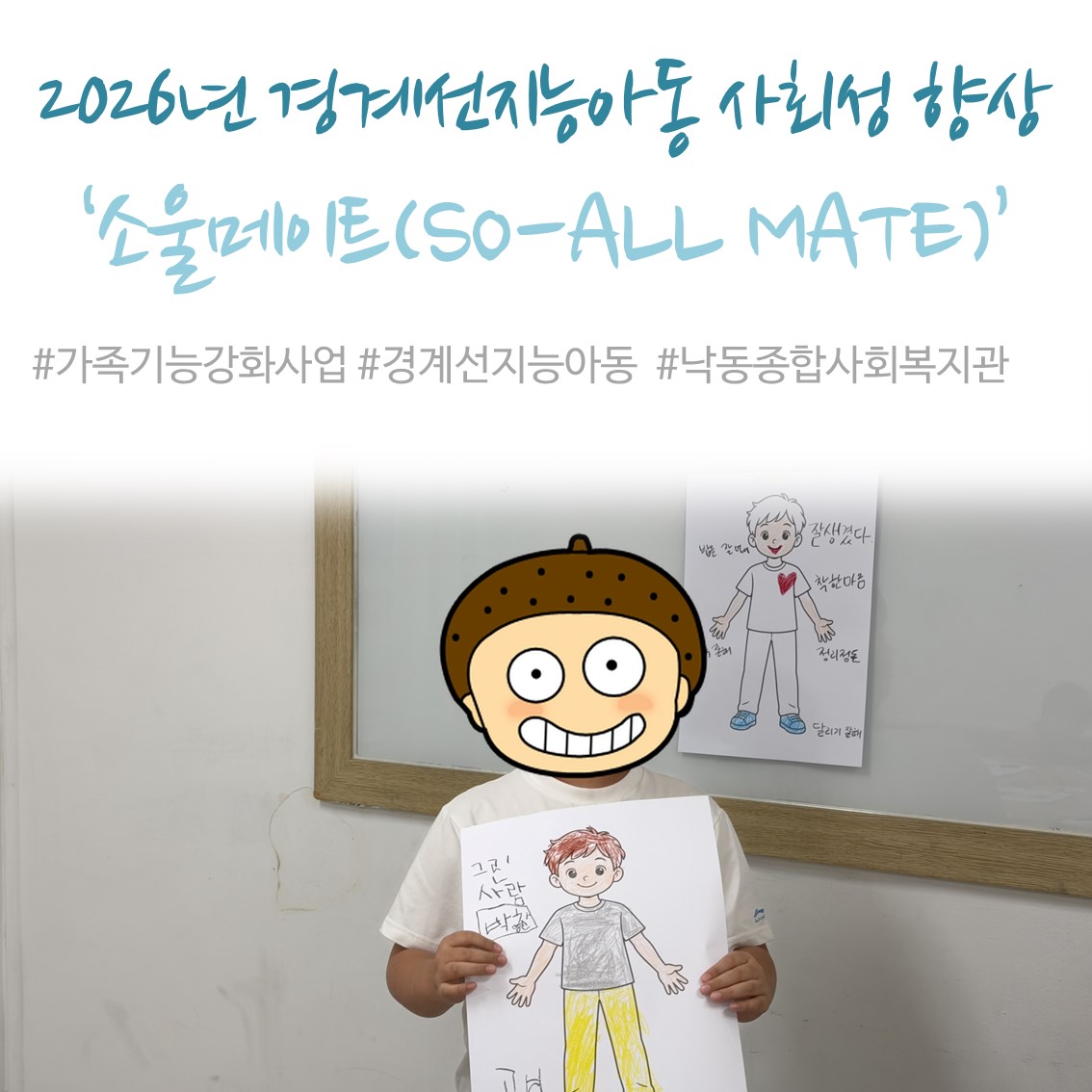 2026�� ��輱���ɾƵ� �Ƿ���������� ���� ��ȸ�� ����...